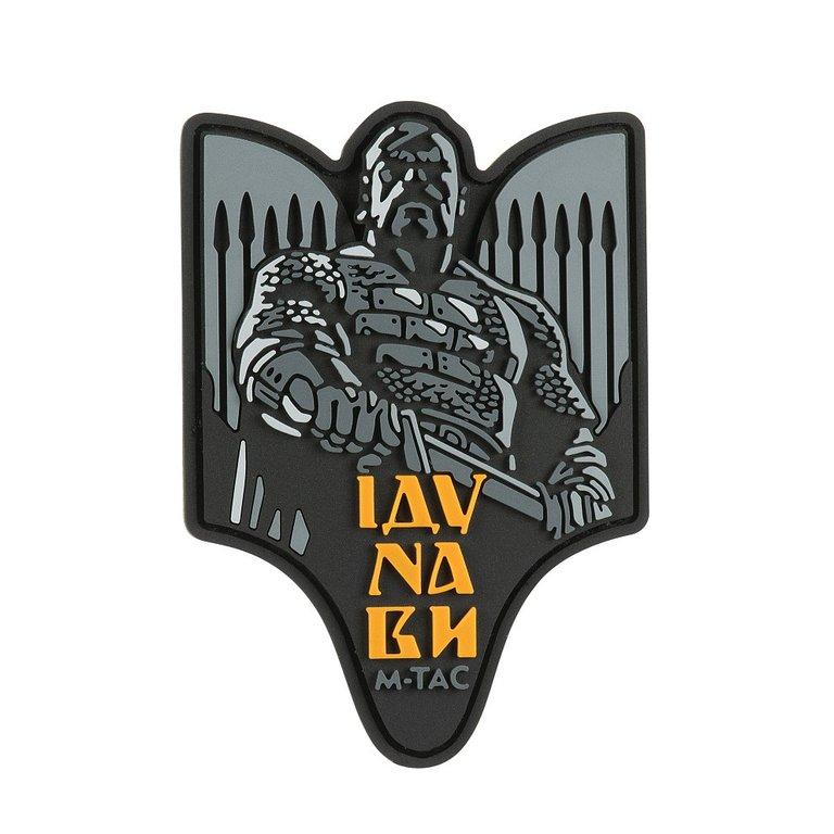 M-Tac patch Sviatoslav PVC grey
