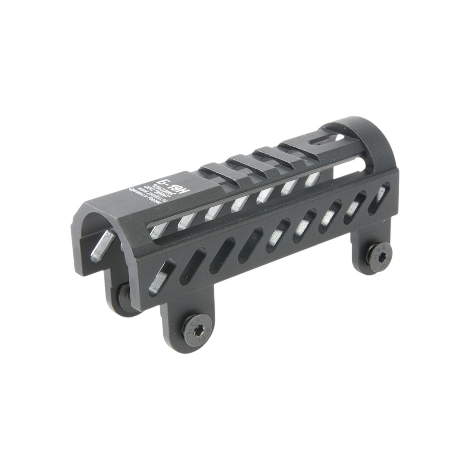 5KU AK Gas Tube Cover B-19N for LCT / GHK AK Airsoft (except AKS74U)  Black