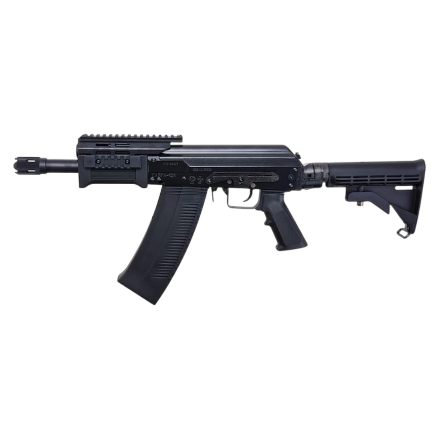 Tokyo Marui SAIGA 12 SBS GBB Airsoft Shotgun