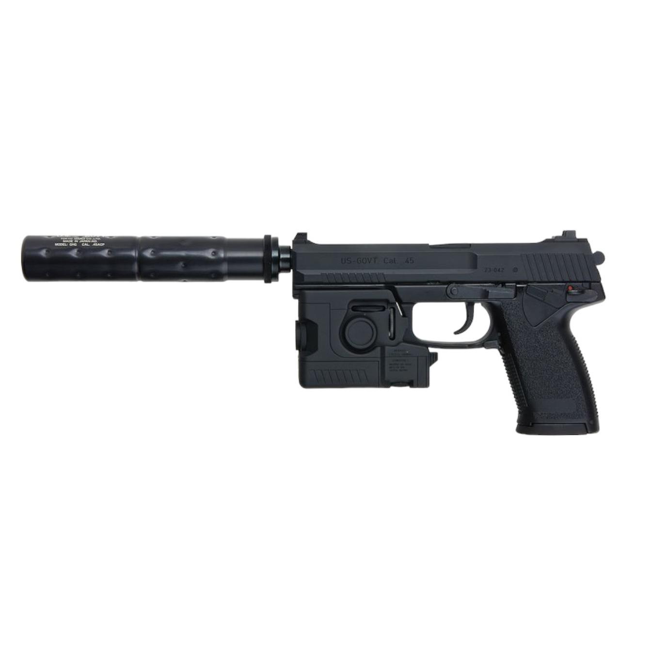 Tokyo Marui - Socom Mk23 full set (NBB Fixed Slide)